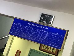 -南京大学游泳馆