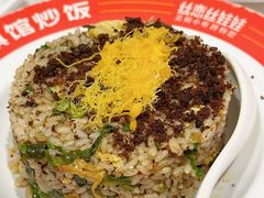 -丝恋丝娃娃(逸天城国贸店)