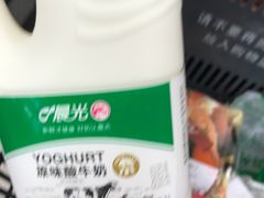 -AEON永旺(东方宝泰店)