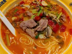 -粉小主·贵州酸汤牛肉粉(南京仙林金鹰店)