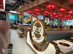 -宽城子美蛙毛肚自助火锅(建邺万达步行街店)