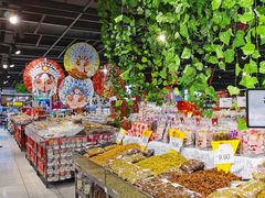 -家乐福(四元桥购物中心店)
