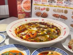 -禄鼎记·排队俩小时都要吃的酸菜鱼(石牌桥店)