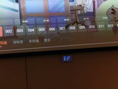 -仟汇足道·SPA(秀洲总店)