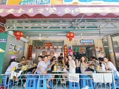 -有间冰室(侨港风情街店)