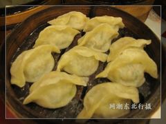 煸馅饺子-老边饺子馆(中街店)
