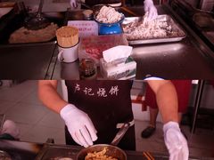-尚食卢记烧饼(凤凰路总店)