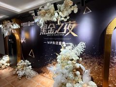 -盛京大奥莱(沈阳奥体店)
