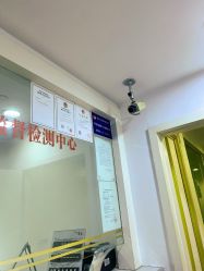 -国家轻工业珠宝检测中心