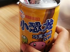 -超级大馍王肉夹馍