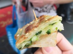 -咏春葱油饼(德政中路店)