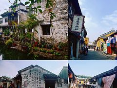 -绍兴书圣故里景区