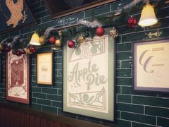 -Pie Bird(新闸路店)
