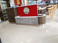 -王家沙点心店(万航渡路店)