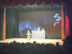 -上海虹桥当代艺术馆