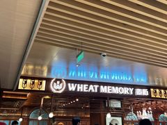 -麦陌(正弘城店)