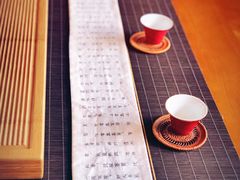 -帐篷客·溪龙茶谷度假酒店