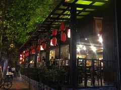 -袁记串串香(新南门店)