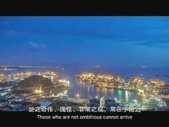 -小南山公园