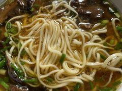-康大口蘑面庄(将军街店)