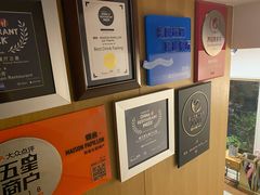 -蝶舍·MAISON PAPILLON