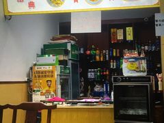 -卫巷菜馆(芙蓉总店)