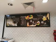 -长发西饼(临顿路店)