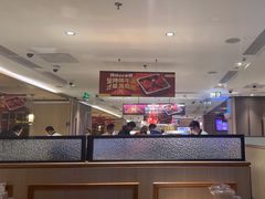 -海底捞火锅(番禺广场店)