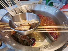 -大芊金重庆串串火锅(南京路店)