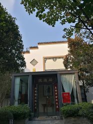 点击看大图 -莲生母婴月子中心(清水河公园店)