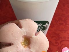 -祥禾饽饽铺·中式糕点(天津河东美福园店)