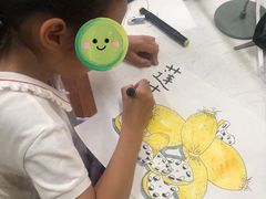 -北斗星爱涂艺术(城悦荟店)