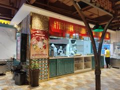 -驿楼兰·新疆菜(火车站店)