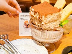 -CURRY YA 熟成咖哩專門店(深圳湾万象城店)