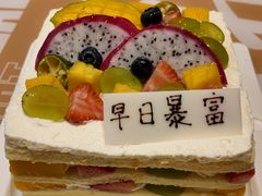 -海底捞火锅(中州万达店)