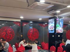 -芦月轩羊蝎子(北蜂窝店)