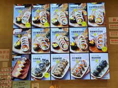-传闻来紫菜包饭·打糕(西塔韩百店)