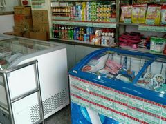 -北京稻香村(田村店)