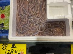 -顺德了能馆(虎门店)