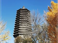 -玲珑塔公园