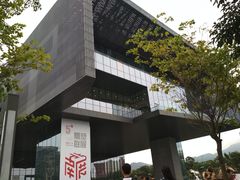 -广州市城市规划展览中心