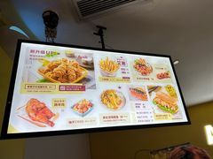 -艾薯夫妇Aysh(福田星河COCOPark店)