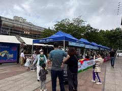 -证大大拇指广场(芳甸路店)