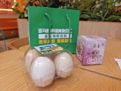-亚马逊蒸汽活海鲜自助(LCM置汇旭辉广场店)