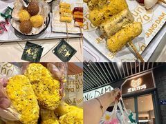 -杭州湖滨银泰in77