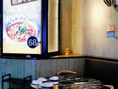 -古乐牛香·鲜牛肉牛杂火锅(五一中路店)