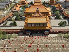 -六鼎山文化旅游区