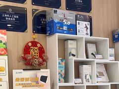 -复动肌骨门诊·MEDMOTION(北外滩店)
