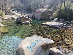 -崂山九水游览区