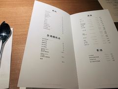 -初花·日本料理